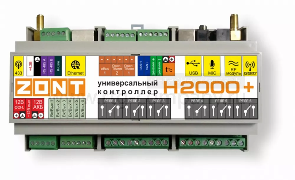 Контроллер отопительный ZONT H-2000_РТГ
