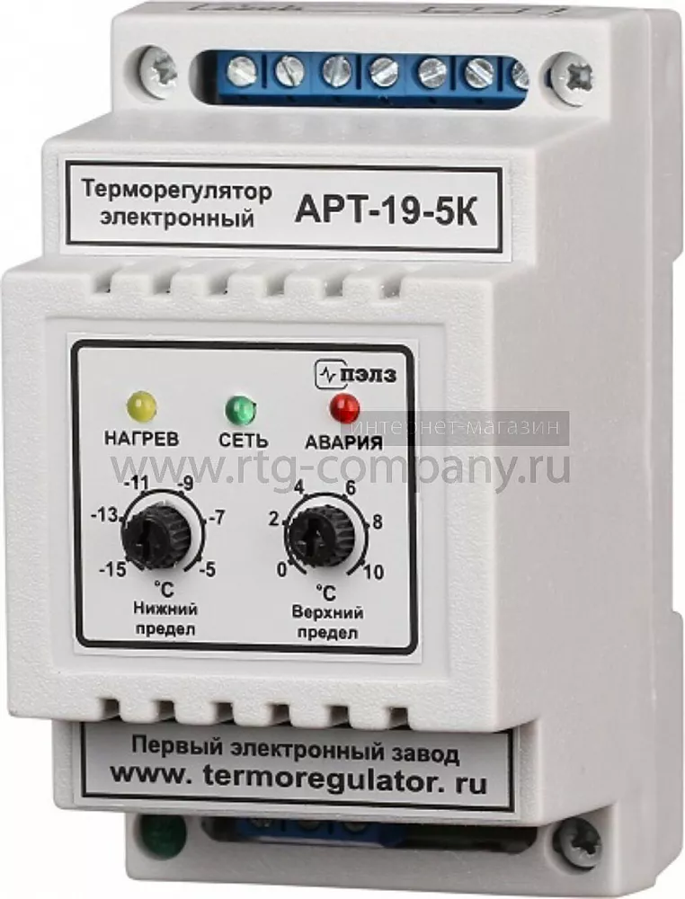 Терморегулятор АРТ-19-5К