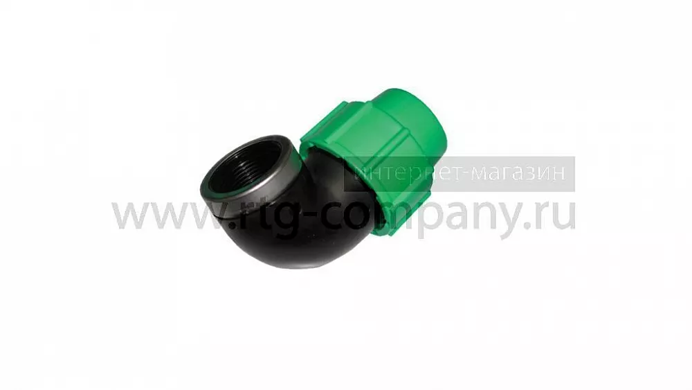 Отвод ПНД компрессионный ВР 20*3/4" внутренняя резьба (Итал)