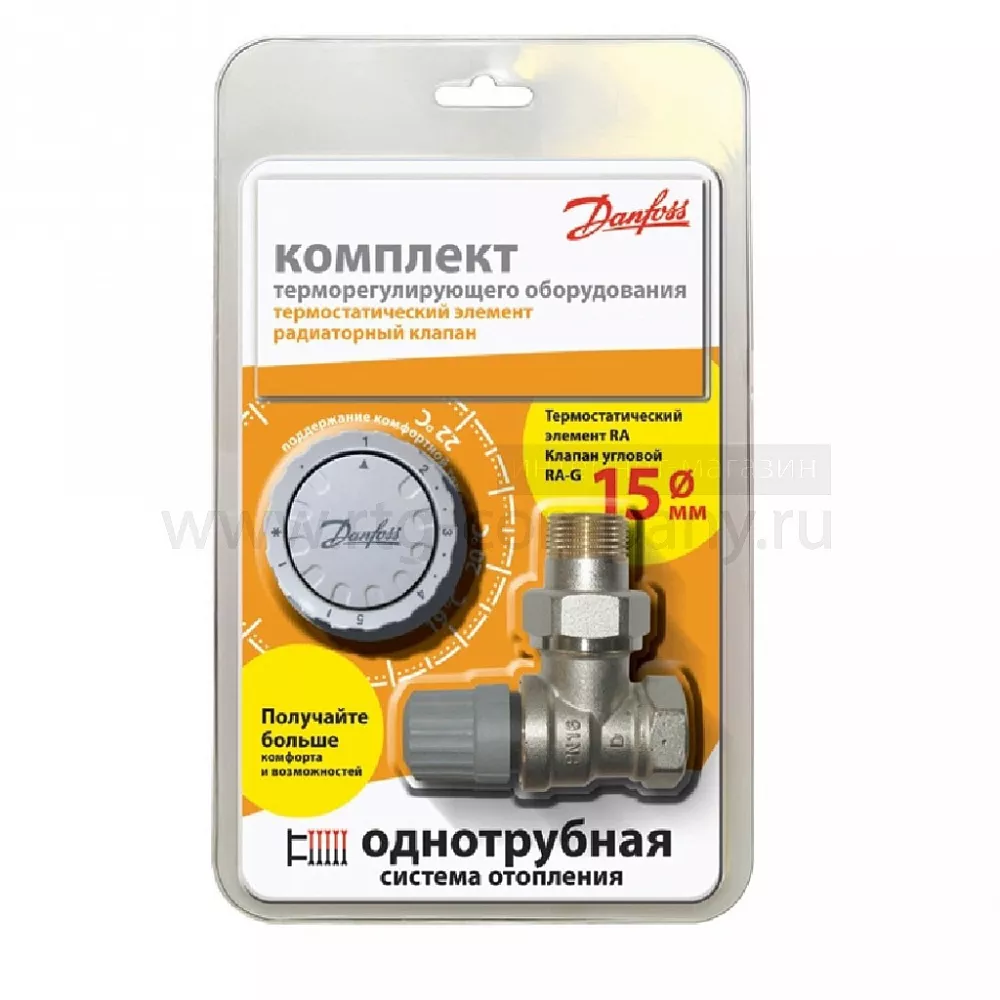 Комплект RA-G/RA 2940 d15 угловой (013G2143) (блист) (Danfoss)