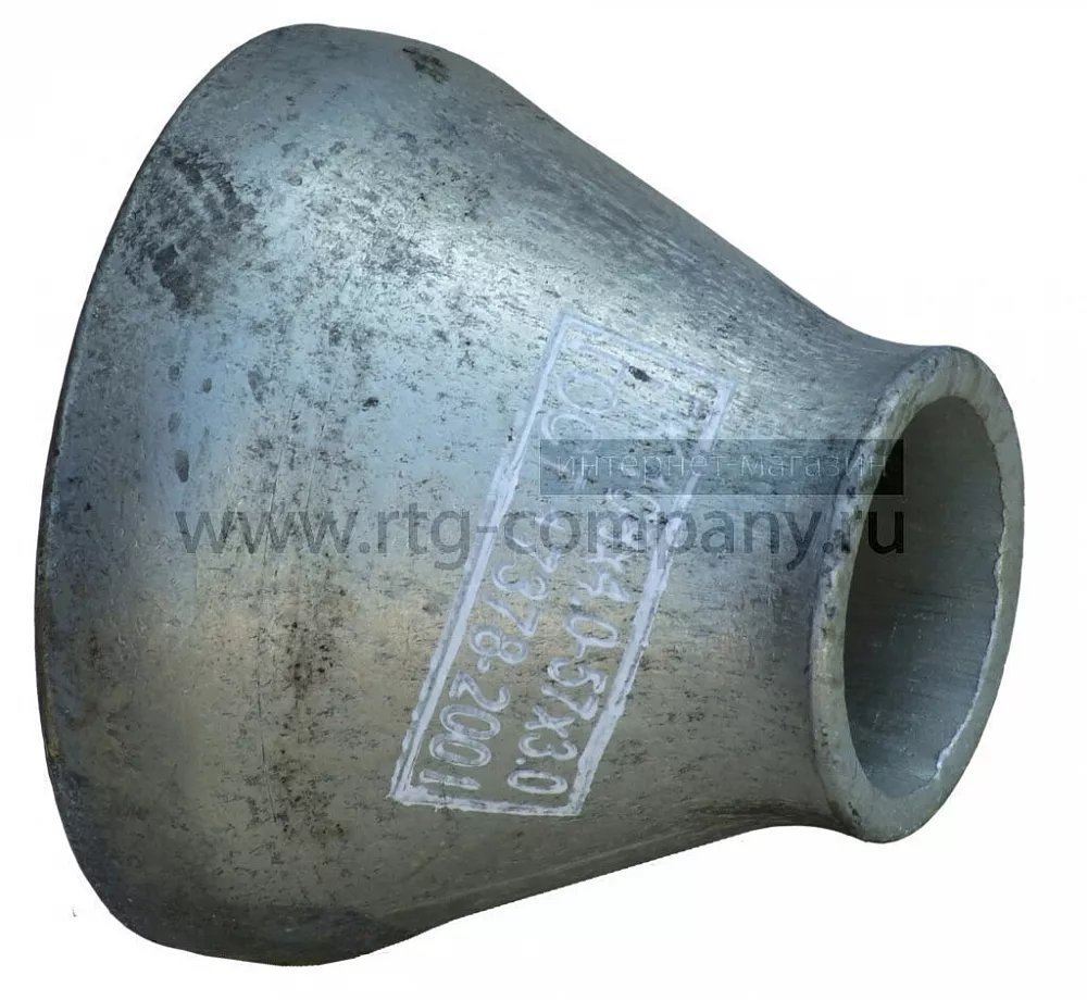 Переход стальной оцинкованный d 057*4х45*3 (ГОСТ 17378-2001)